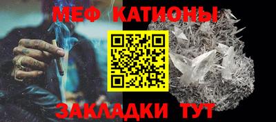 гашишное масло Обь