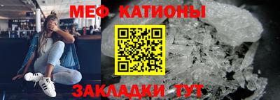 гашишное масло Обь