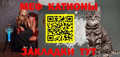 гашишное масло Обь