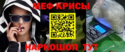 дистиллят марихуана Нягань