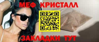 дистиллят марихуана Нягань