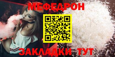 гашишное масло Обнинск