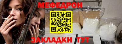 гашишное масло Обь