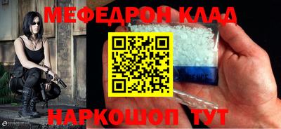 гашишное масло Обнинск