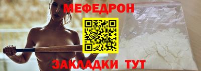 гашишное масло Обь