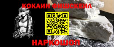 дистиллят марихуана Нягань