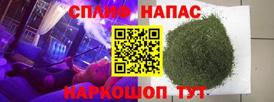 mix Новокубанск