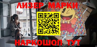 дистиллят марихуана Нягань