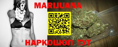 дистиллят марихуана Нягань