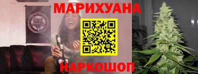 дистиллят марихуана Нягань