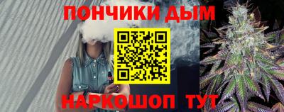 дистиллят марихуана Нягань