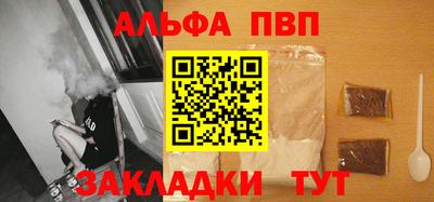 дистиллят марихуана Нягань