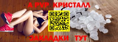 дистиллят марихуана Нягань