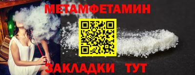 дистиллят марихуана Нягань