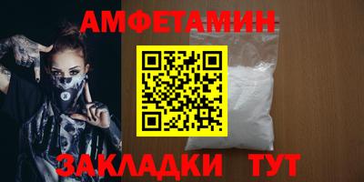 дистиллят марихуана Нягань