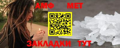 гашишное масло Обь