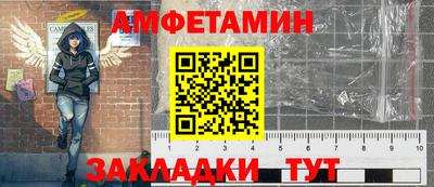 гашишное масло Обь