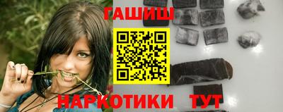 дистиллят марихуана Нягань